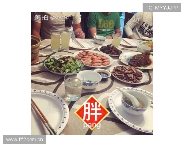 刘璇家常晚餐账单，三行数字把我打回现实
