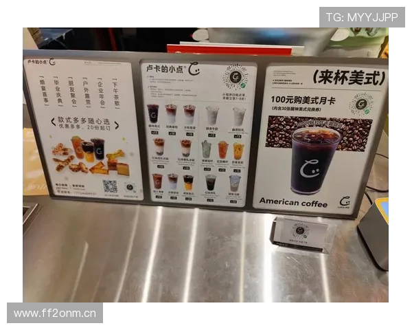 卢卡今天出门买咖啡，钱包就跟比赛里那表现一样大手笔，真是活生生的土豪范儿！