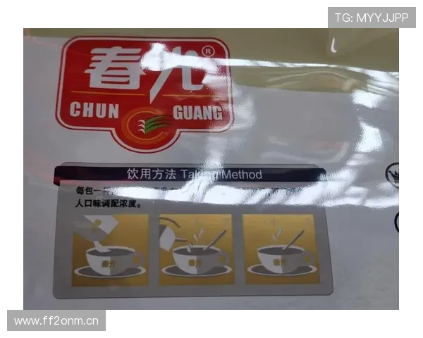 潘展乐家的冰箱里塞满蛋白粉，连饮料都是按秒掐着喝的