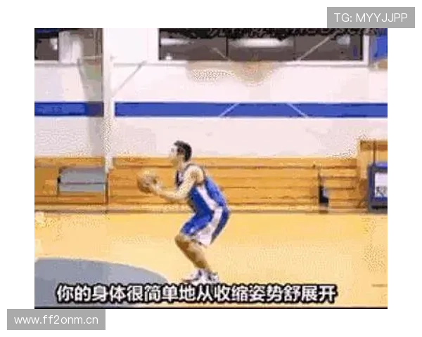 篮球规则中的连续动作判定怎么理解？实战中如何应用？