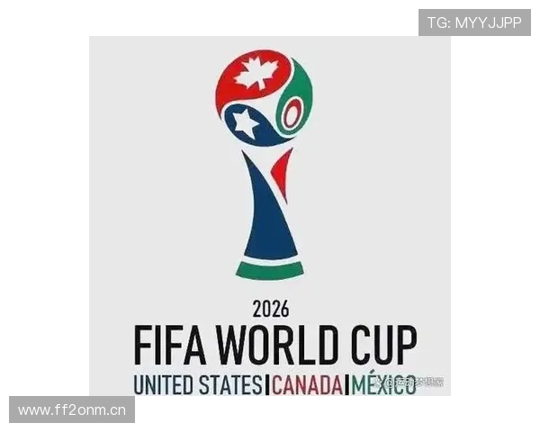 2026世界杯不同举办城市之间如何安排比赛顺序